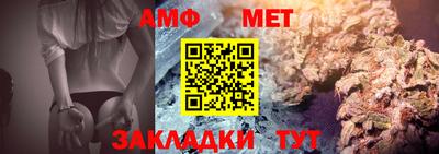 круглые Камышлов