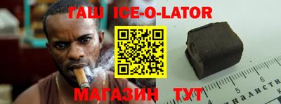 круглые Камышлов