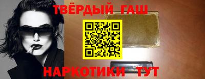 круглые Камышлов