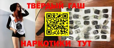 a pvp Канаш