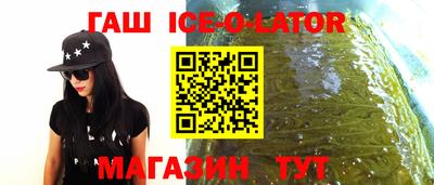 a pvp Канаш