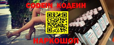 каннабис Тара