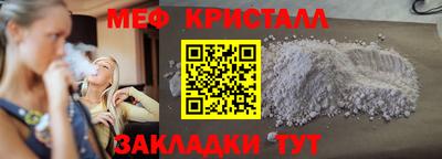 скорость mdpv Кандалакша